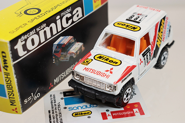 ミニカーショップ ケンボックス トミカ 黒箱☆69-4-26☆三菱パジェロ