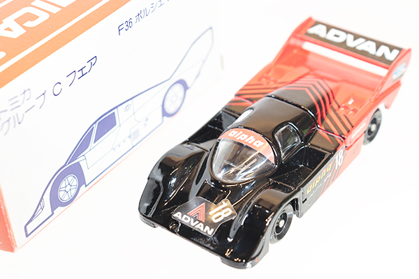 トミカ ケンウッド ポルシェ 956のミニカー ミニカーショップ ケン