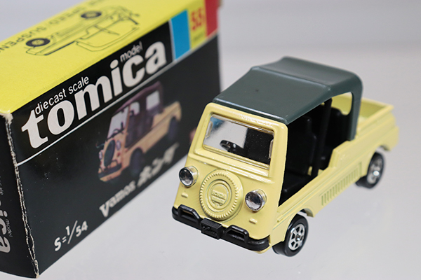 ミニカーショップ ケンボックス トミカ 黒箱☆55-1☆ホンダバモス