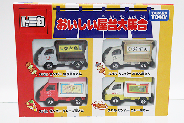 ミニカーショップ ケンボックス トミカギフトセットスバルサンバー