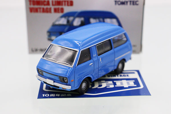 ミニカーショップ ケンボックス トミカリミテッドヴィンテージネオ☆LV