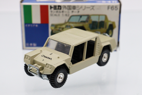 ミニカーショップ ケンボックス トミカ 青箱☆F65☆ランボルギーニ