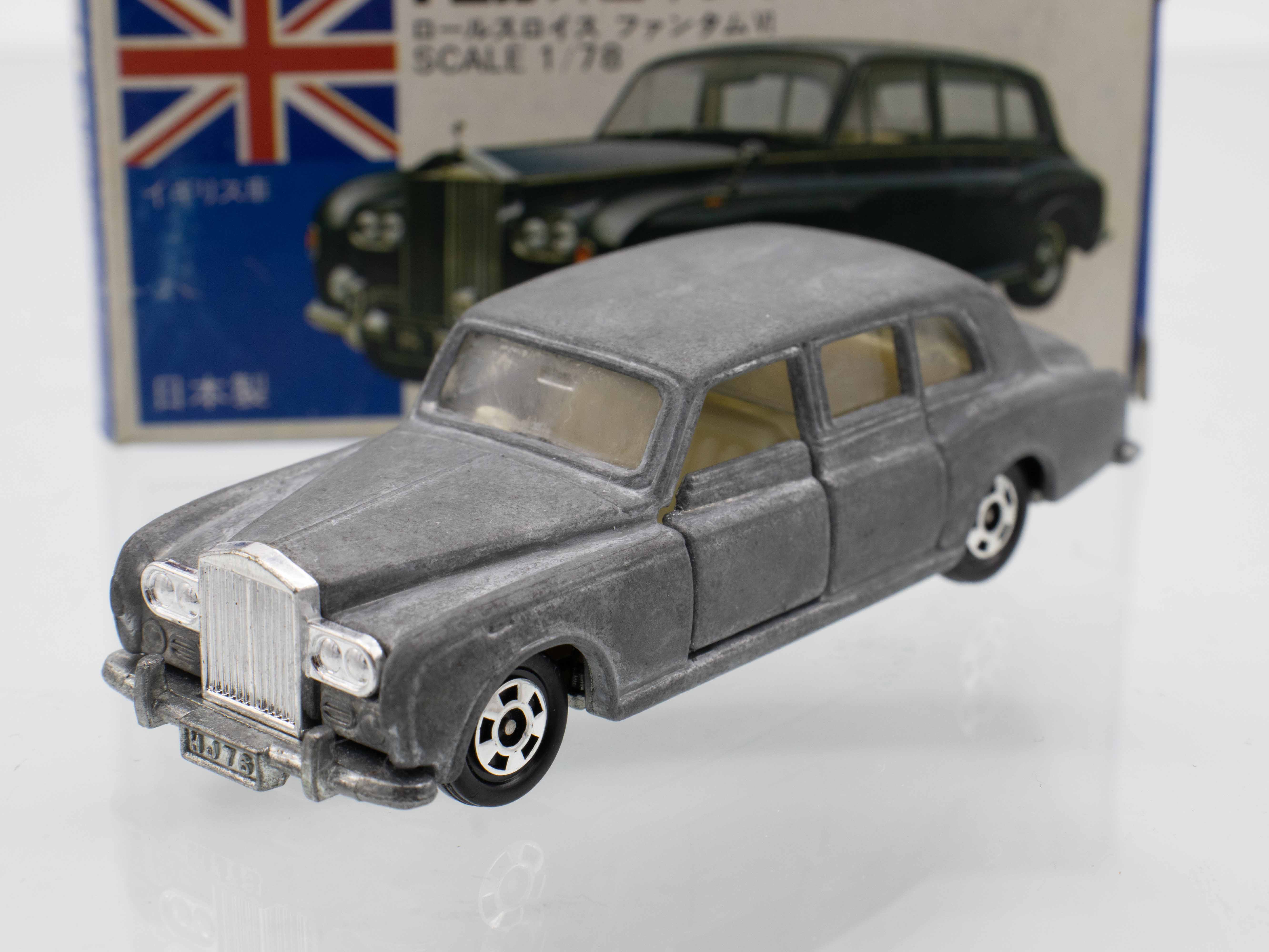 ミニカーショップ ケンボックス トミカ 青箱☆F6☆ロールスロイス