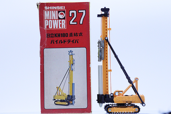 ミニカーショップ ケンボックス シンセイ☆27☆日立KH180 直結式