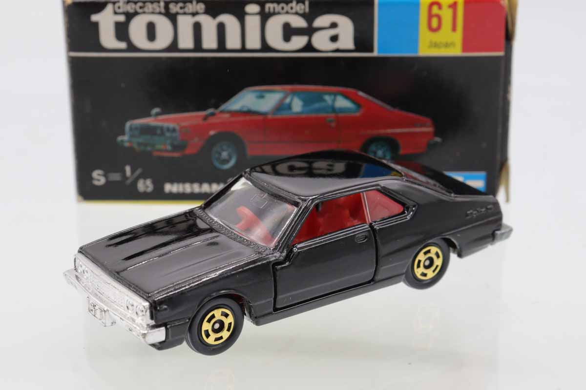 ミニカーショップ ケンボックス トミカ 黒箱☆61☆日産スカイライン