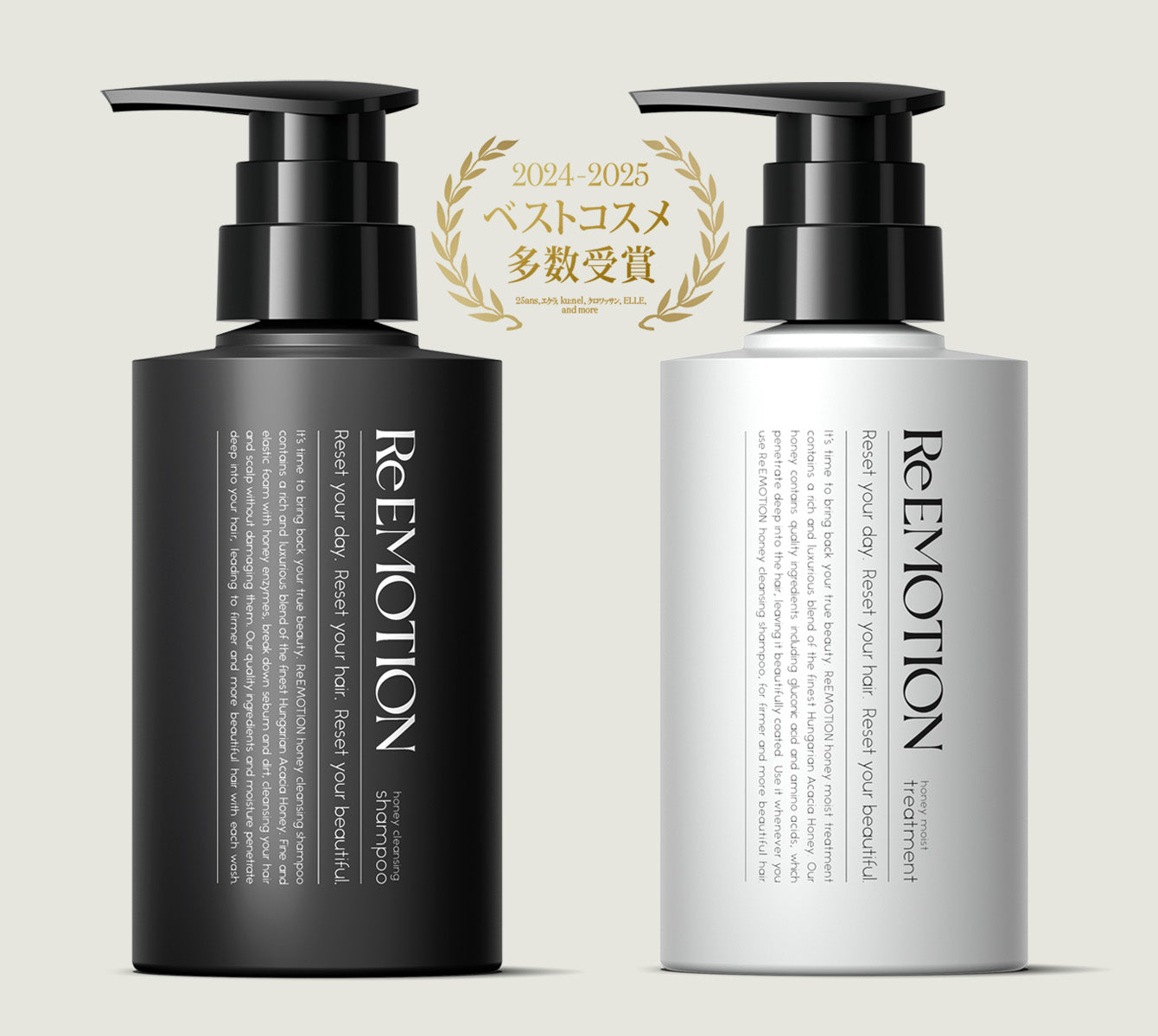 Re:EMOTION ハニークレンジングシャンプー [300mL] – ReEMOTION