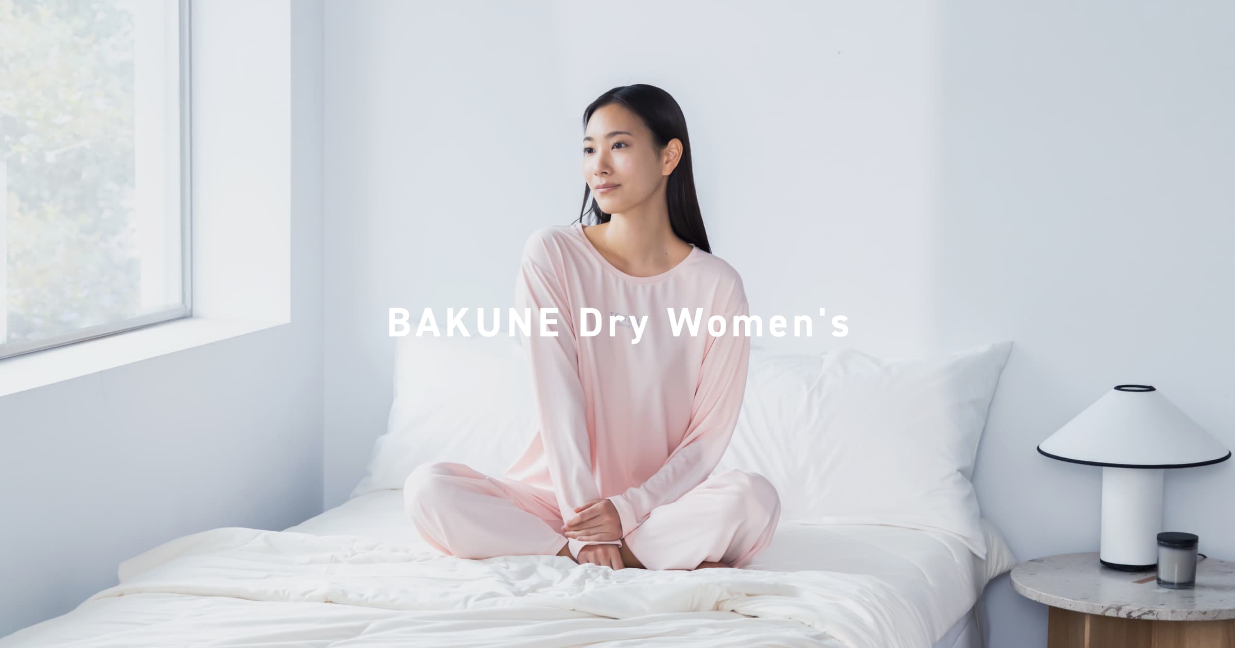 BAKUNE Dry Women's（ロングパンツ）_25SS | TENTIAL公式オンラインストア