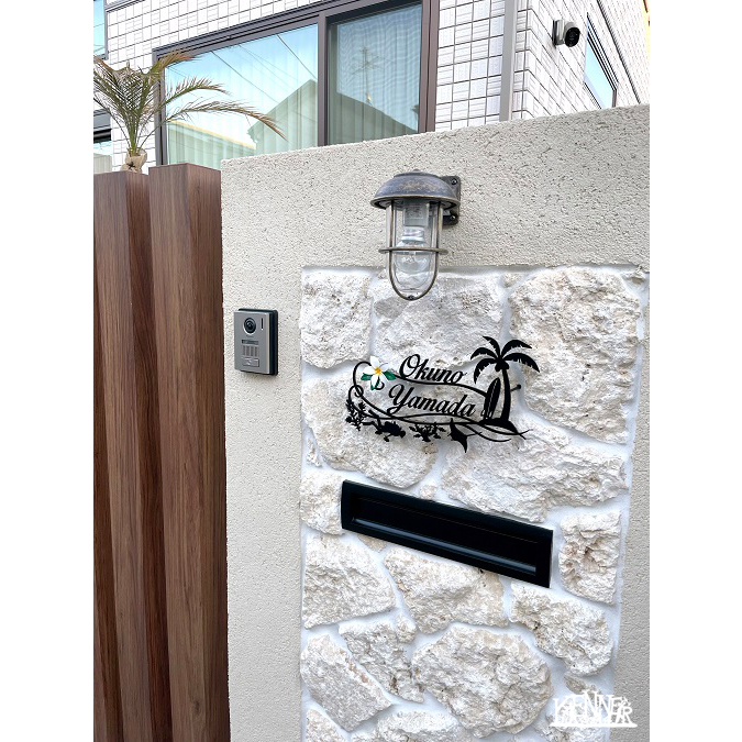 施工例 表札No.5690 ロートアイアンなら株式会社Kenner ＜ケンナー＞