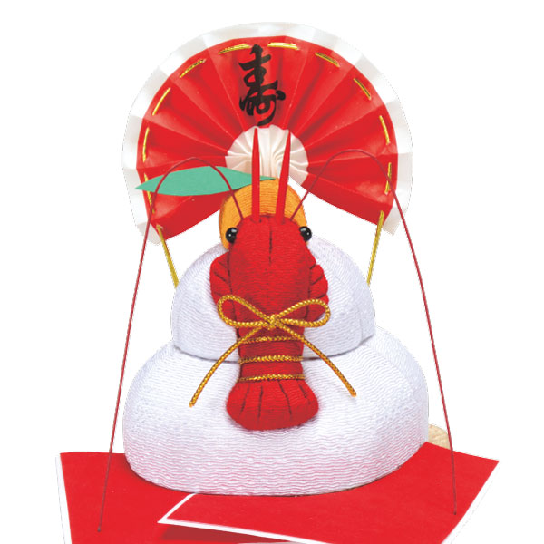 人形の田辺 / 鏡もち