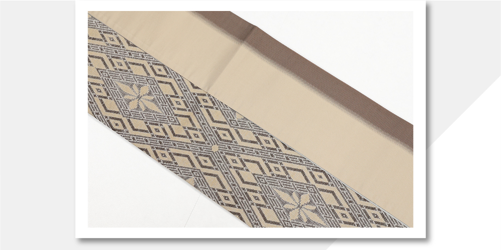 米沢織 近賢織物 半幅帯 紙こぎん四寸 大菱 ベージュ×茶