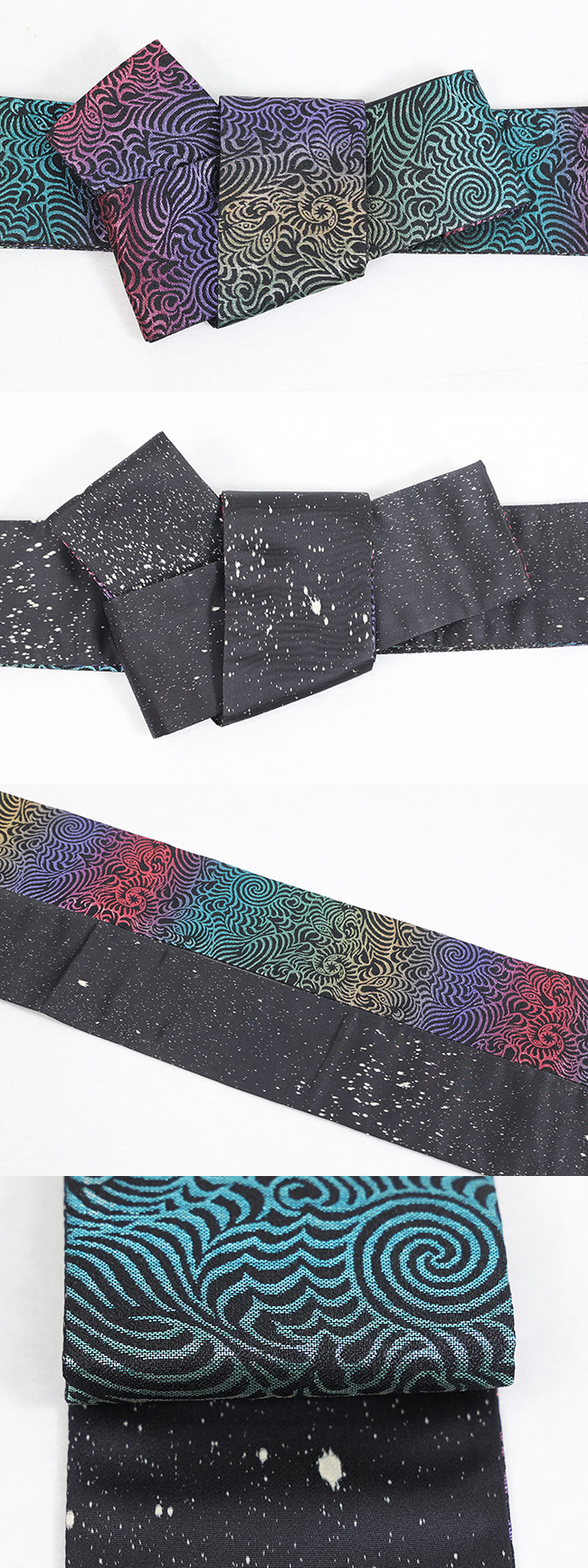 西陣織 蔦屋久兵衛 角帯 正絹 トラ レインボー