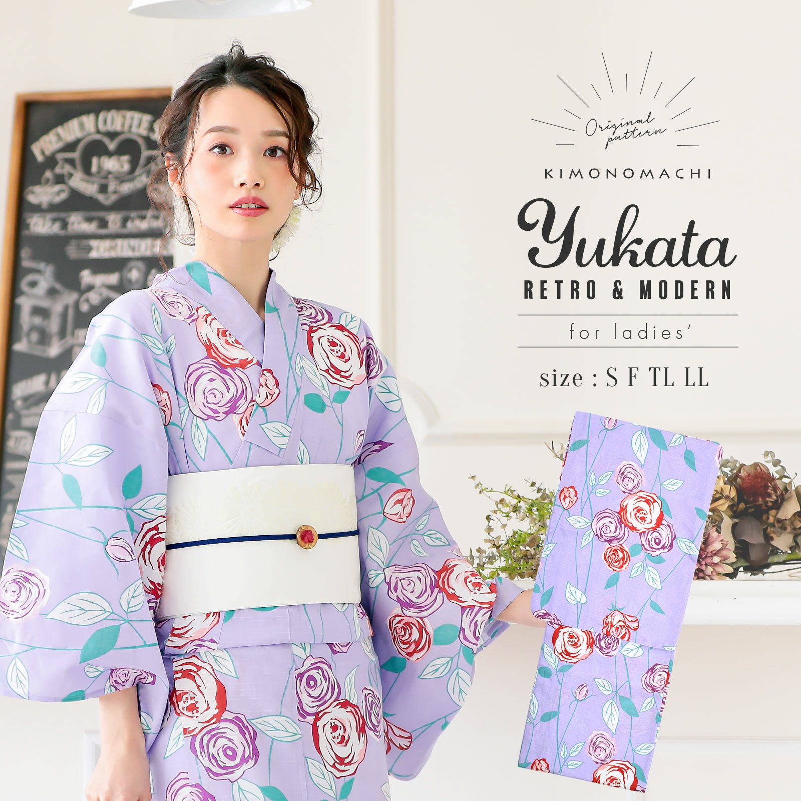 Prices down2】浴衣 レディース 「木の実 紫色」 綿絽 大人 個性的