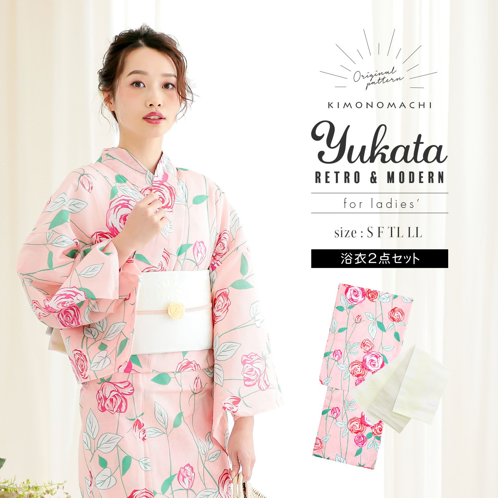 000000020311-01.jpg?size=org&t