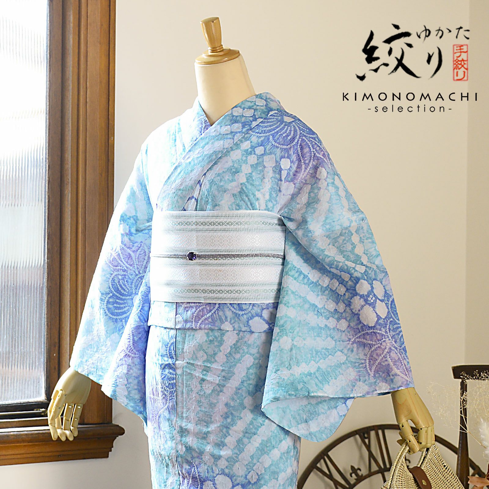 お仕立て上がり絞り浴衣単品 藤娘きぬたや 「花模様」 有松絞り 身丈4