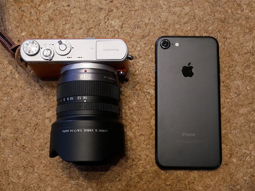 LUMIX G VARIO 7-14mm / F4.0 ASPH.』レビュー！コンパクトな超広角