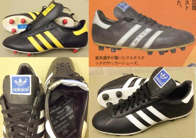 KING GEAR Archive VOL19 (2018/08/14) | マラドーナのスパイク