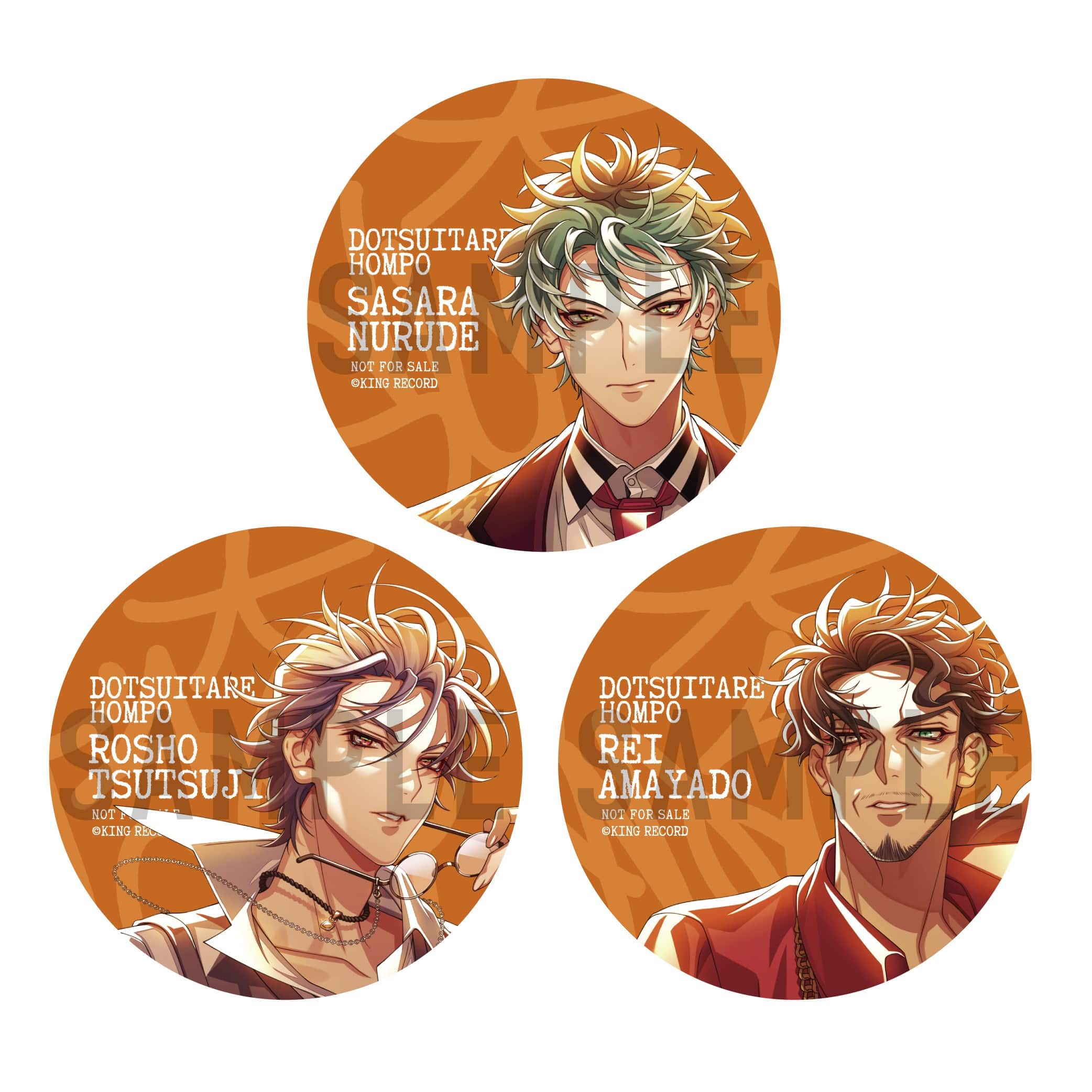 烏*子様 【ヒプマイ】 左馬刻 アクリルブロック 缶バッジ CD 特典