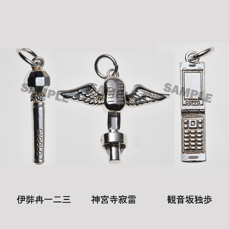 HYPNOSISMIC -Division Rap Battle-OFFICIAL GOODS