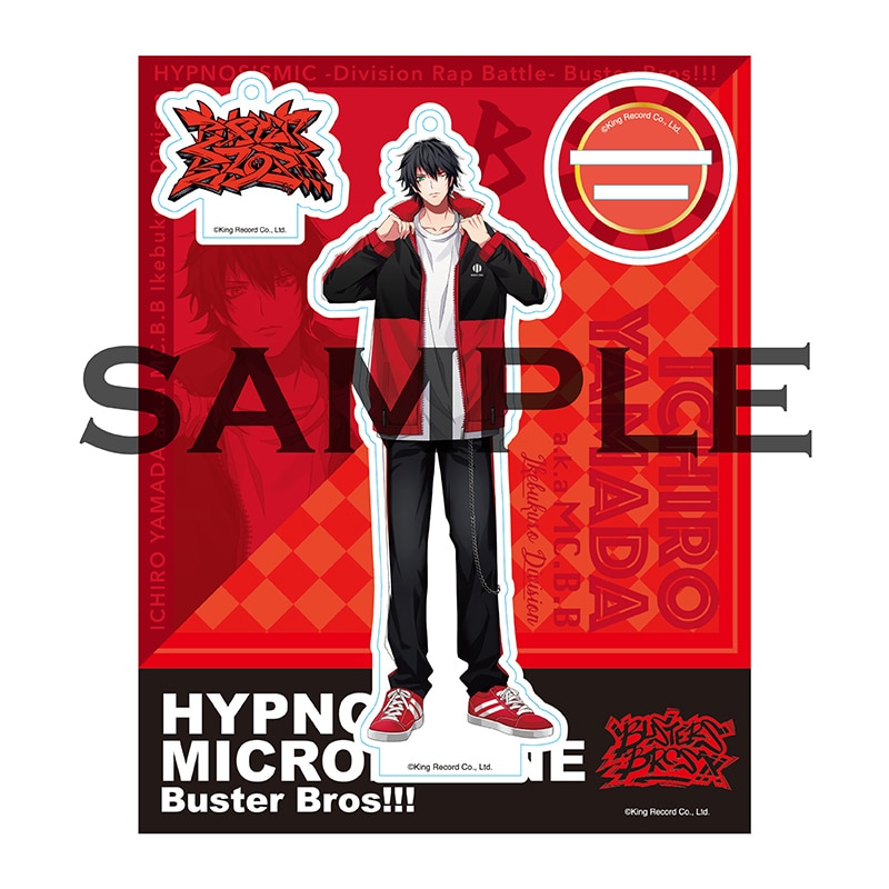 山田一郎　タオル　アクスタ　他　グッズ　セット　ヒプマイ NEWS | 音楽原作キャラクターラッププロジェクト『ヒプノシスマイク