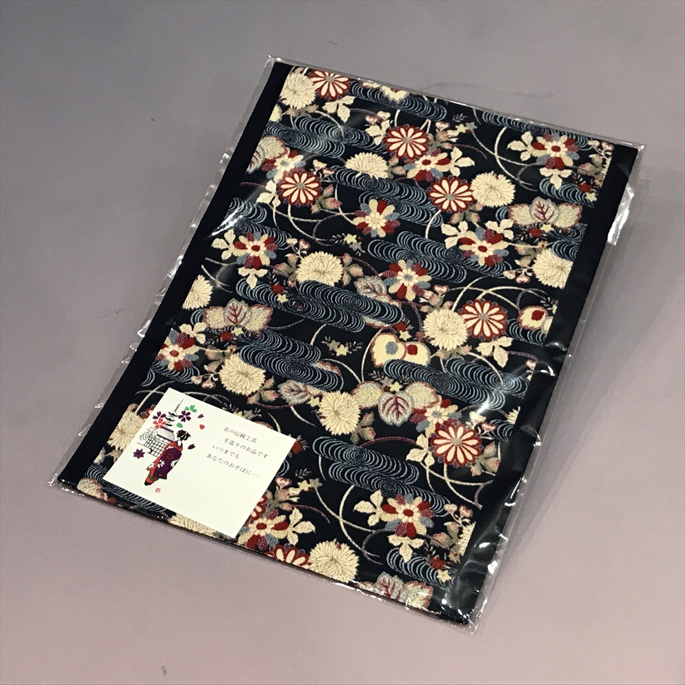 諏訪琴光堂和楽器店ネットショップ / 譜本入れ