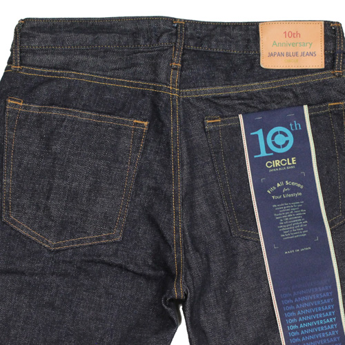 ジャパンブルージーンズ10周年記念限定ジーンズ