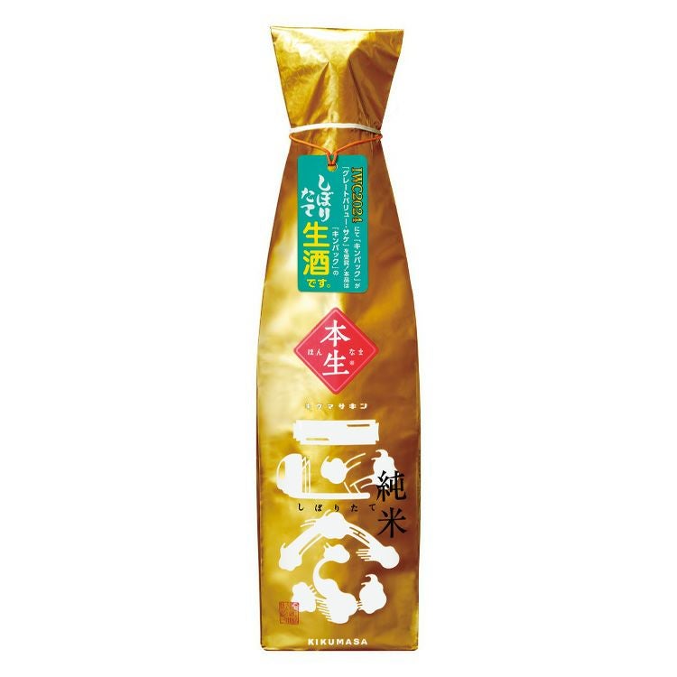 菊正宗 純米キクマサキン生酒 720mL」 | ≪公式≫菊正宗ネットショップ