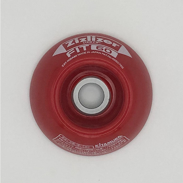 刈払機用安定板 ジズライザーフィット60 Zizlizer FIT60 – きこり