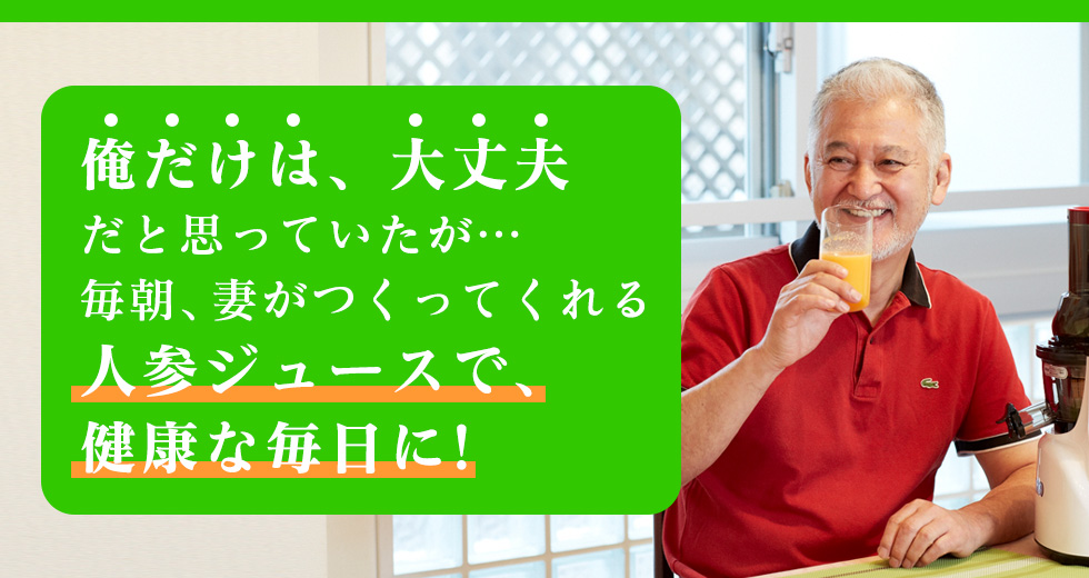 安心10年保証】kuvings クビンス ホールスロージューサー EVO-800