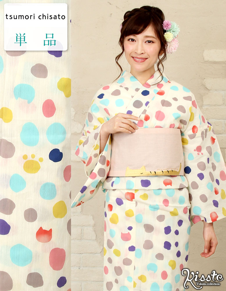 浴衣 単品 《tsumori chisato ツモリチサト》 白地にピンク・水色
