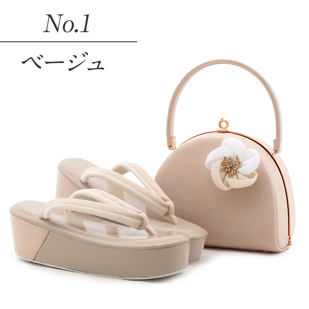 草履バックセット 成人式 振袖 紗織 Mサイズ Lサイズ ベージュ