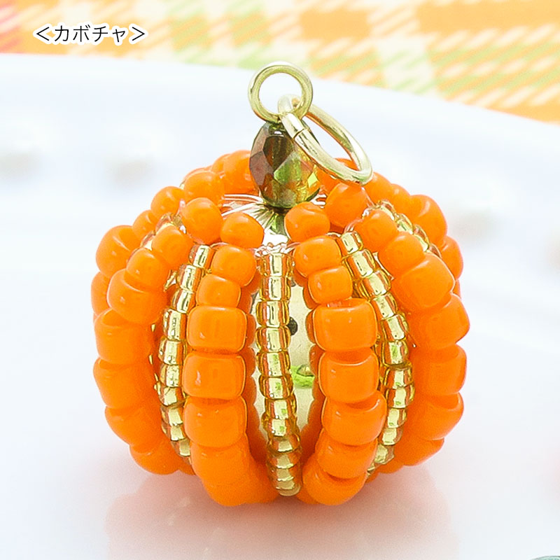 キット 3つの贅沢フルーツ＆ベジタブル ラディッシュ・エダマメ