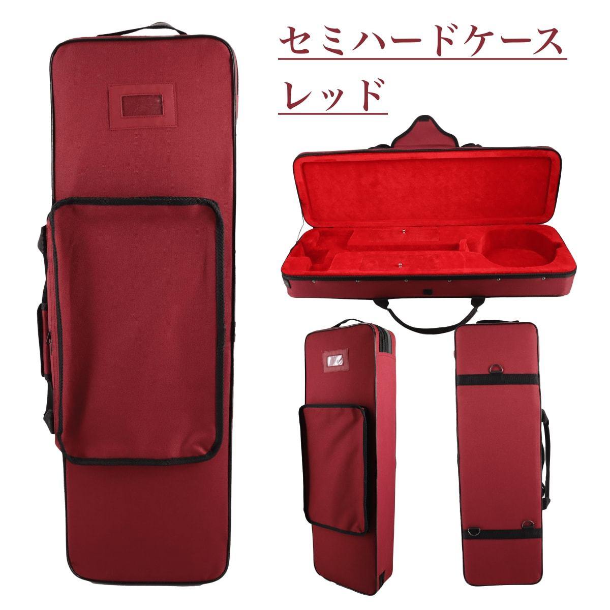 case-semihardcase3_1200x.jpg?v