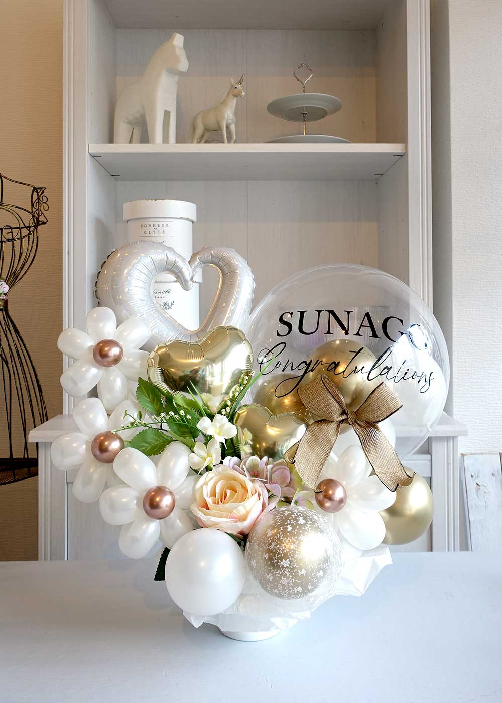 卓上アレンジ スイートメモリーズ バルーン電報 結婚お祝い 誕生日