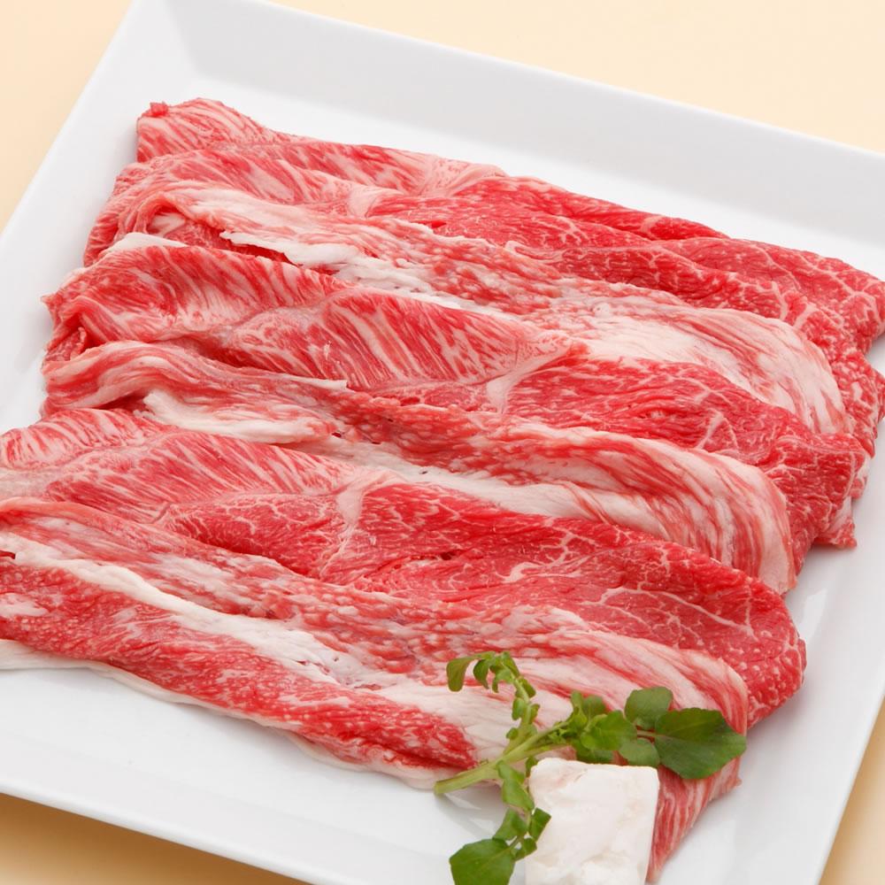 神戸ビーフ館 公式通販 | 神戸牛通販・ギフト・お中元/お歳暮・内祝い