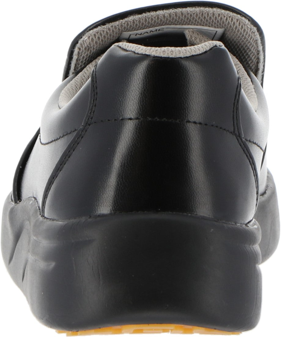 シェフメイトセーフティー α－300 – 弘進ゴム公式オンラインショップ