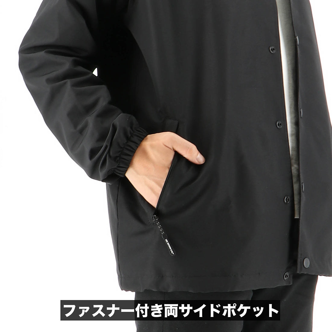 HM－W11 超はっ水コーチジャケット – 弘進ゴム公式オンラインショップ