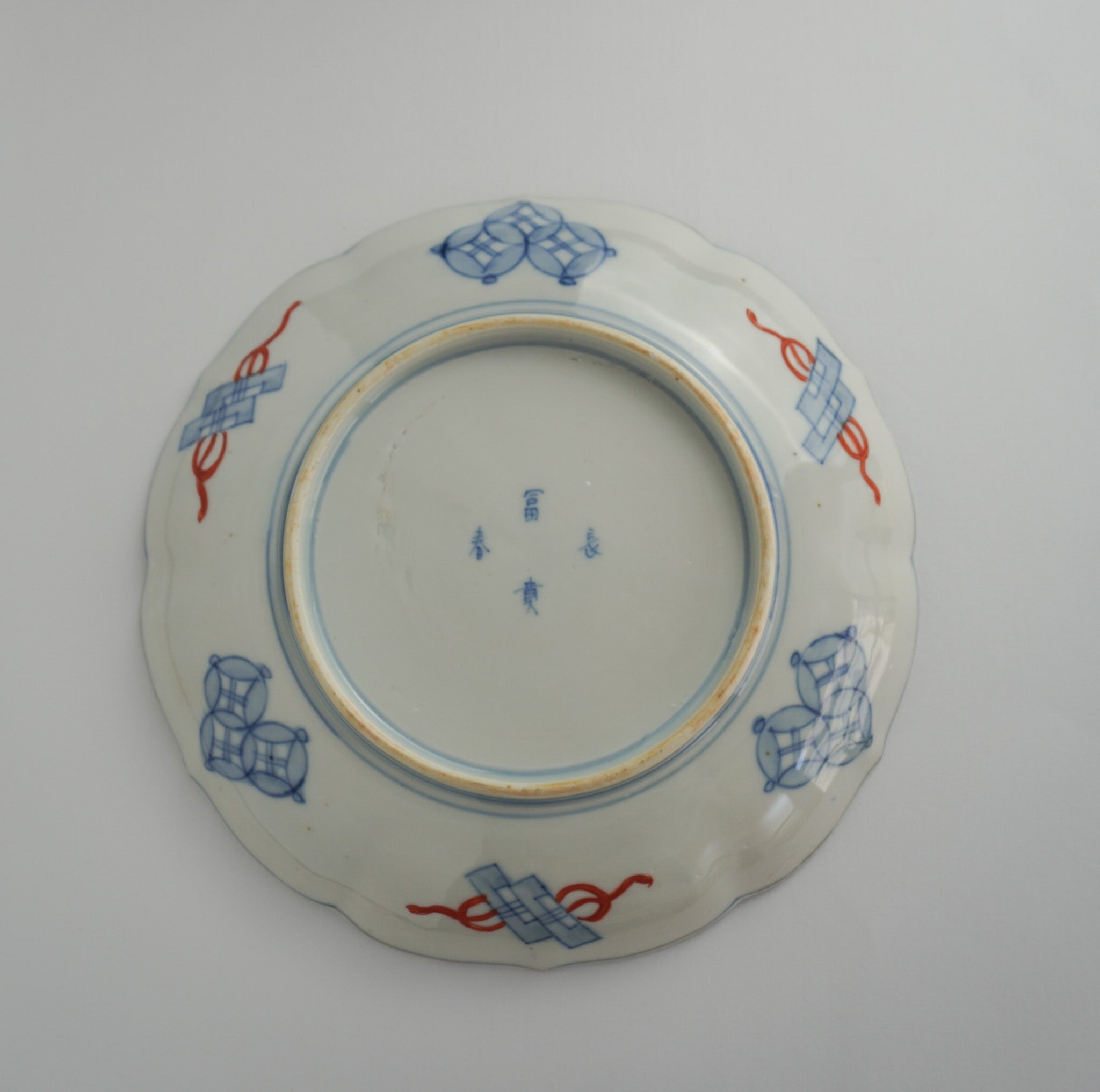 7寸皿】華やぎを食卓に添える、古伊万里金彩の七寸皿 – Kotto Shop