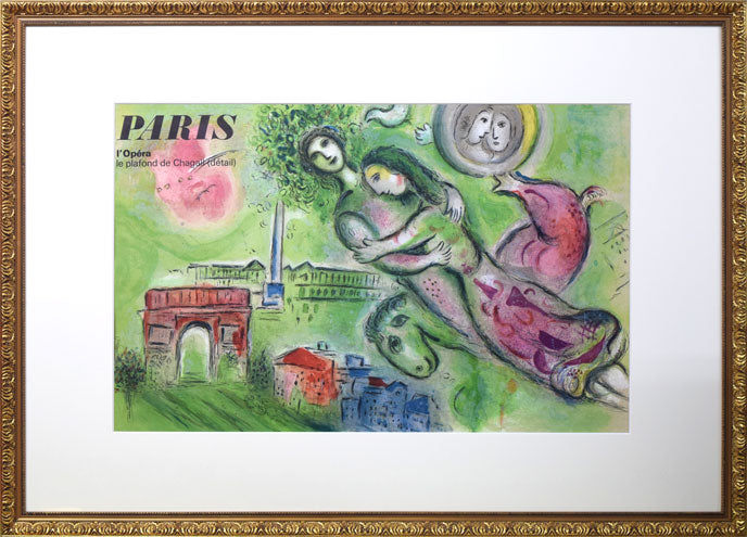 マルク・シャガール(Marc Chagall)「天使（「シャガール・リトグラフI