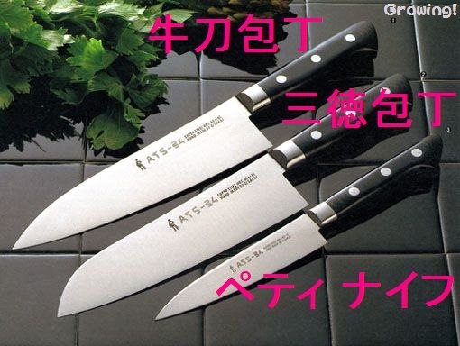 ナイフショップ グローイング！□G・SAKAI【ガーバー サカイ