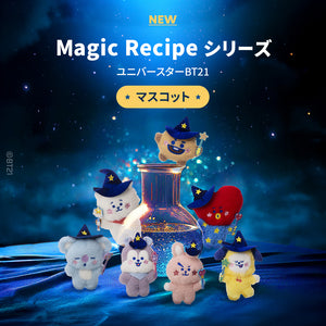 BT21 BABY JAPAN Official Magic Recipe Mascot Keyring 15cm – K-STAR