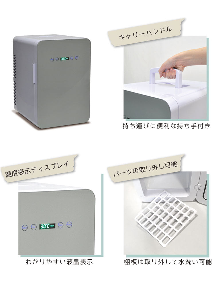 ベルソス VERSOS 24Lダブルペルチェ冷温庫 ホワイト 冷温庫 冷蔵庫