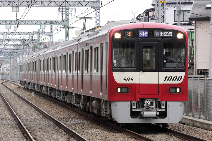 KSWeb - 京急新1000形1800番台 登場