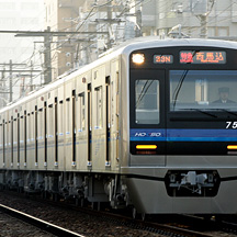 KSWeb - 北総7500形 デビュー