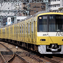 KSWeb - 京急新1000形「KEIKYU YELLOW HAPPY TRAIN」登場
