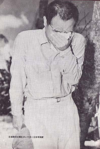 玉音放送――8月15日正午（天皇の決断 11）