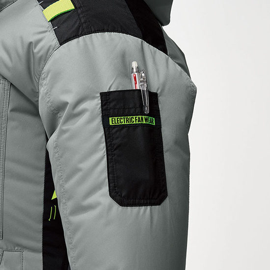 アタックベース空調風神服長袖7743服のみ