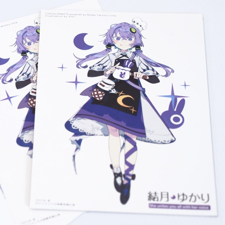 ゆかりさんのお御髪素麺v2セット – 鵠屋≡