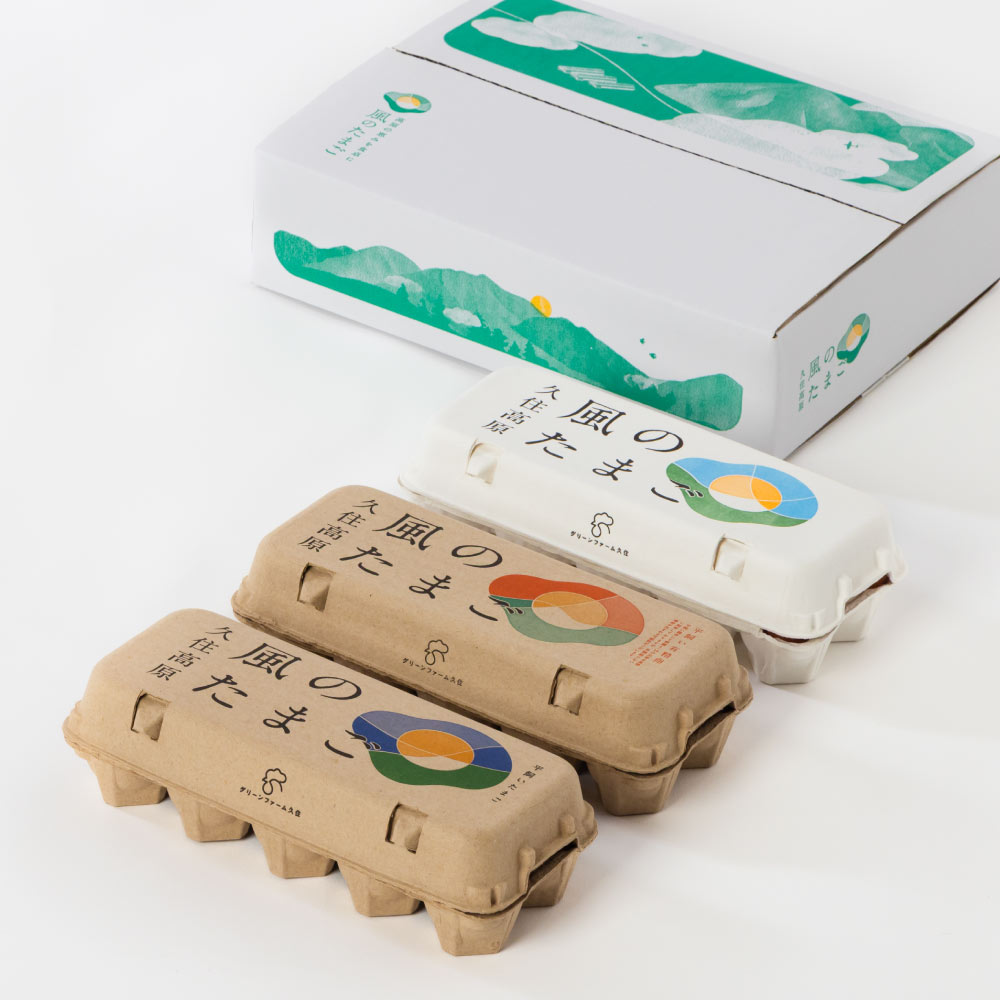 オンラインストア | グリーンファーム久住