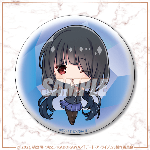 デート・ア・ライブIV』くじ セクシーなの？キュートなの？わたくしと