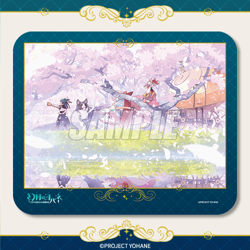 幻日のヨハネ -SUNSHINE in the MIRROR-』オンラインくじ Ver.LoveLive